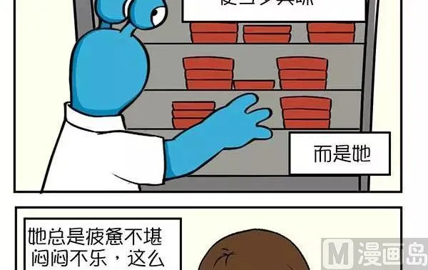 她 第3页