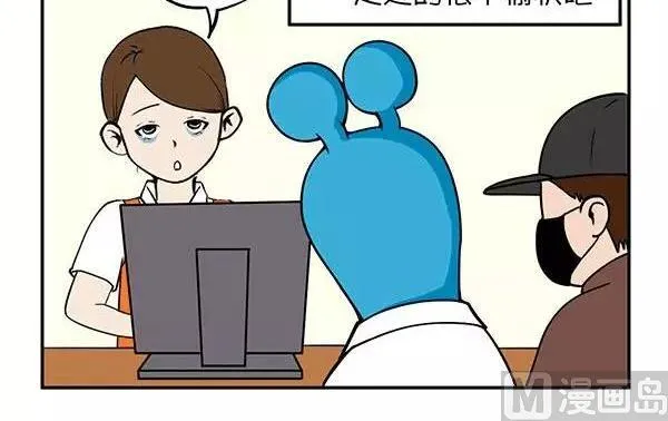 她 第6页