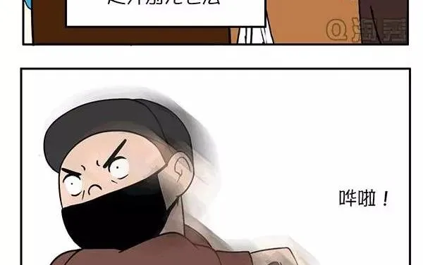 她 第11页