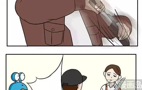 她 第12页