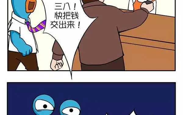 她 第13页
