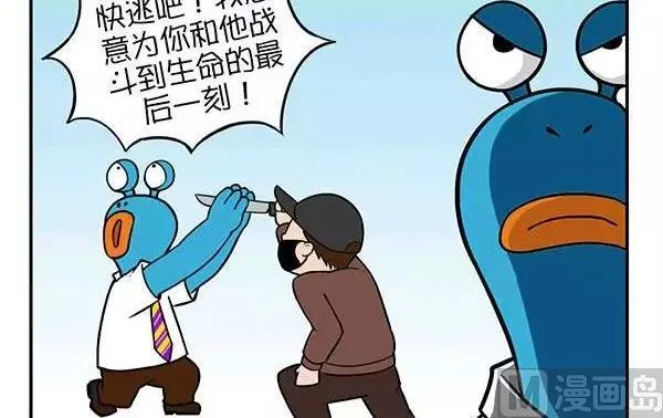 她 第15页