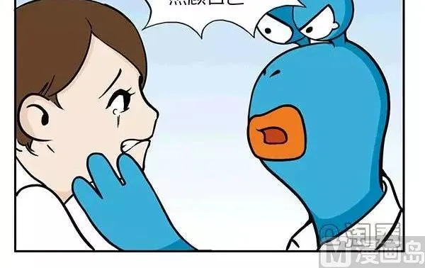 她 第18页