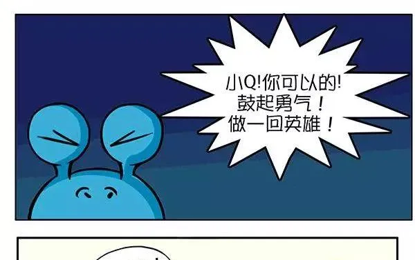 她 第19页