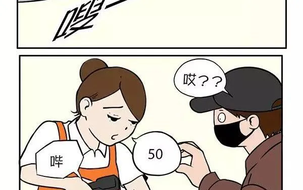 她 第22页