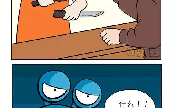 她 第23页