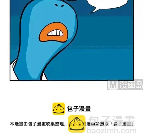 她 第24页