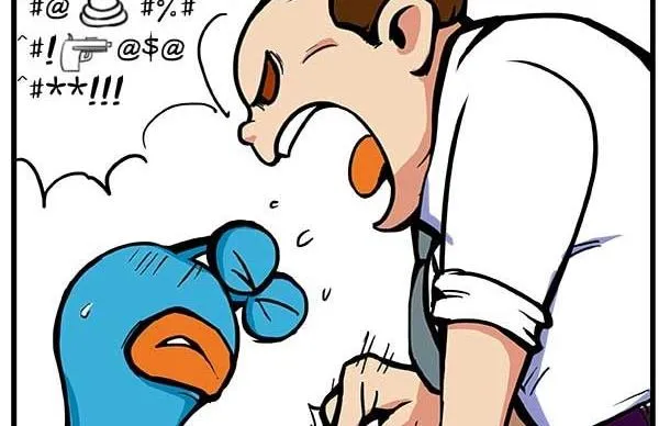 拯救小Q 第2页