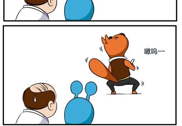 中奖 第4页