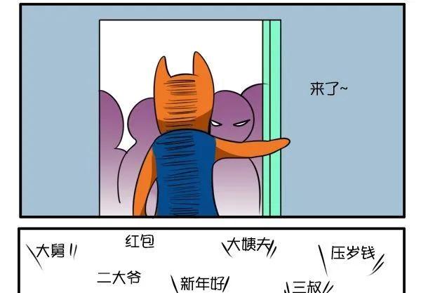 父爱 第10页