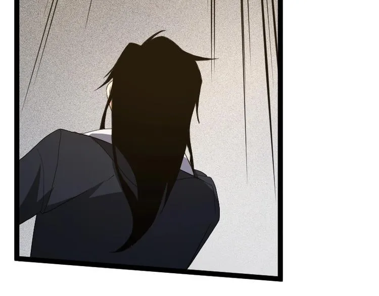第22话 内奸？ 第13页