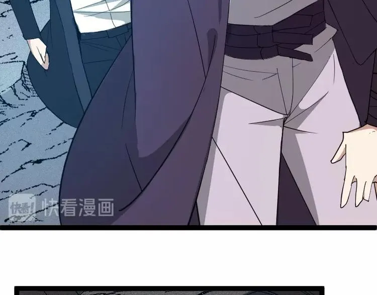 第22话 内奸？ 第51页