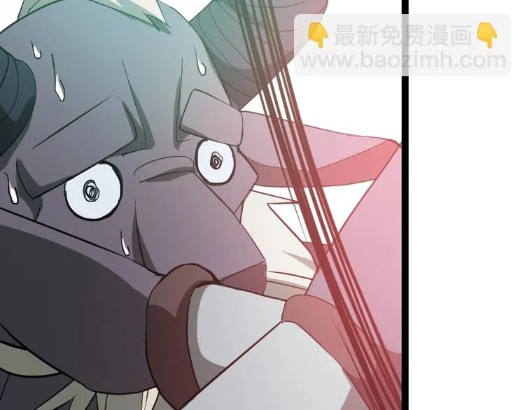 第22话 内奸？ 第74页