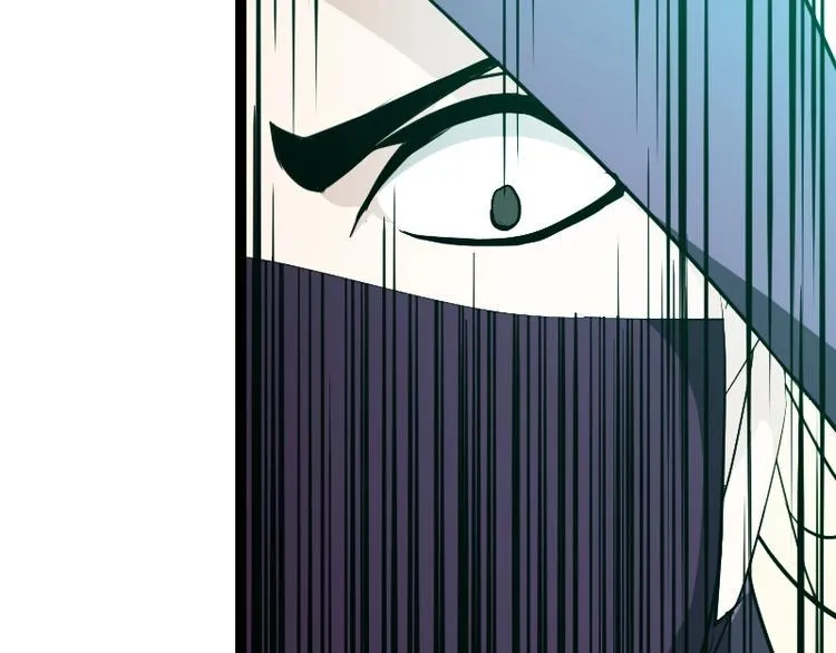 第22话 内奸？ 第76页