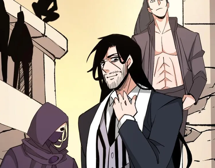 第20话 宝图传人 第82页