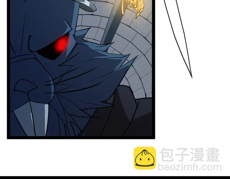 第19话 蜂王参见！ 第76页