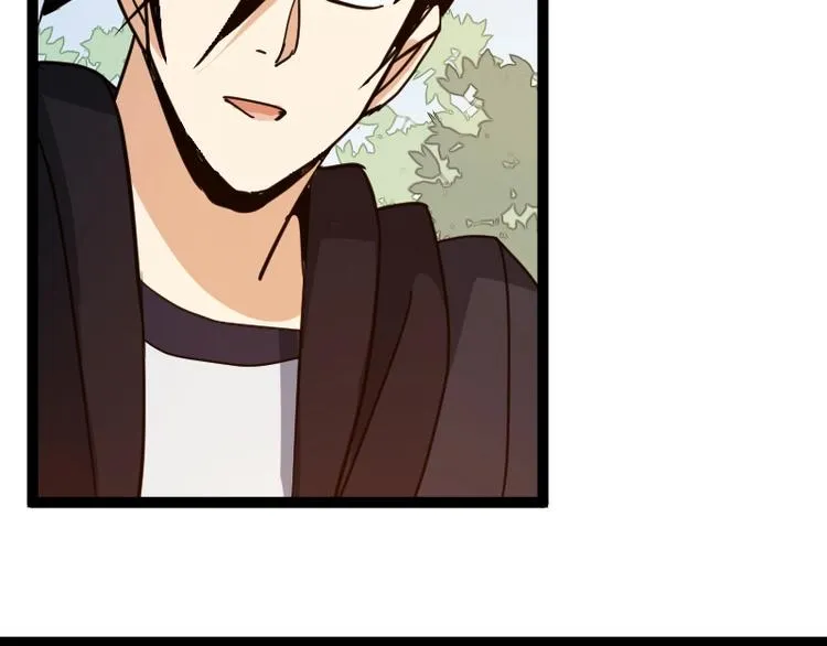 第19话 蜂王参见！ 第109页