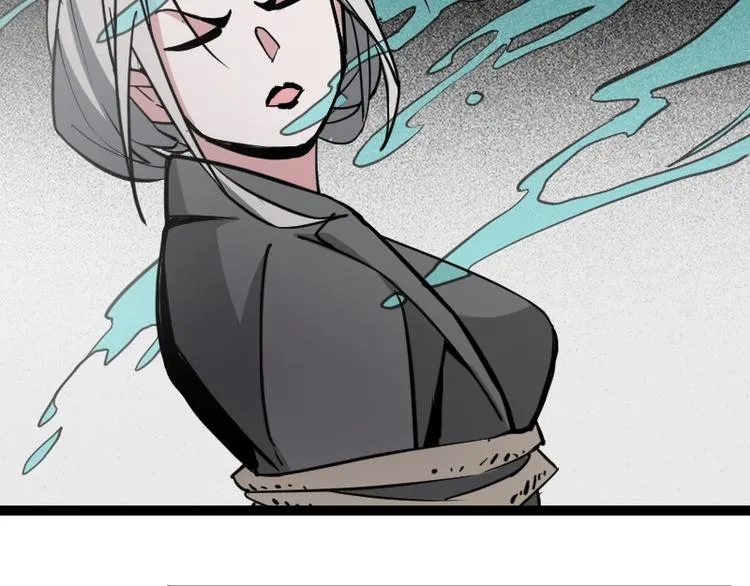 第18话 装备被劫！ 第7页