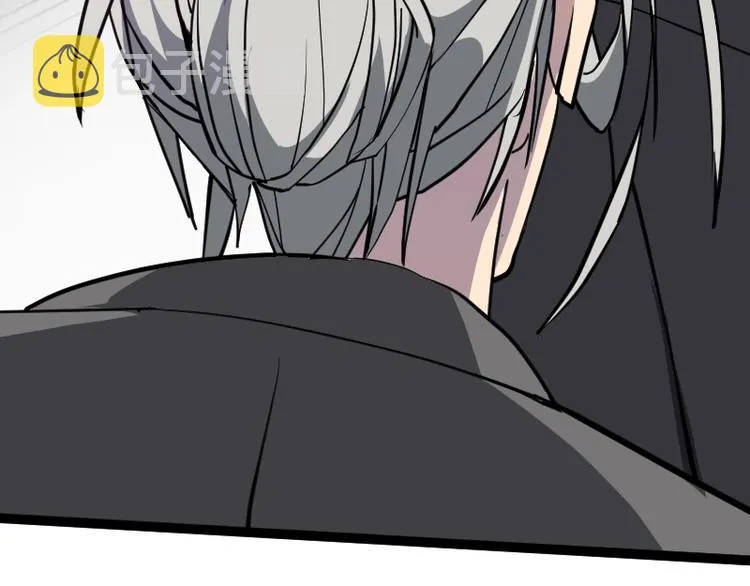 第18话 装备被劫！ 第32页