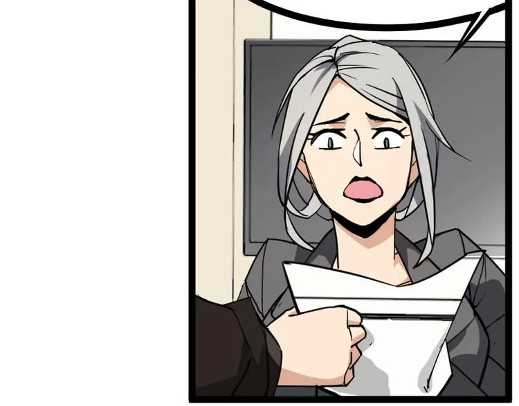 第18话 装备被劫！ 第38页