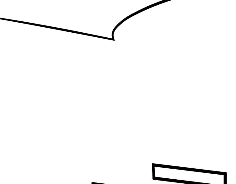 第17话 献祭 第150页