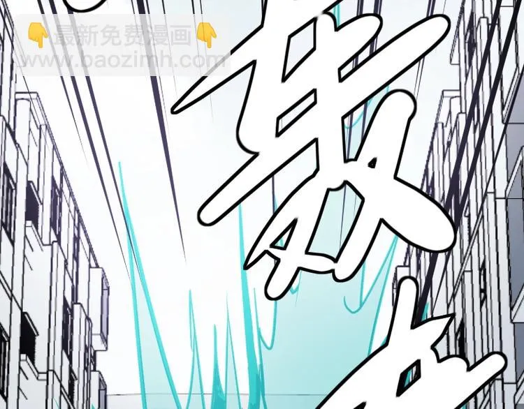 第16话 反击 第142页
