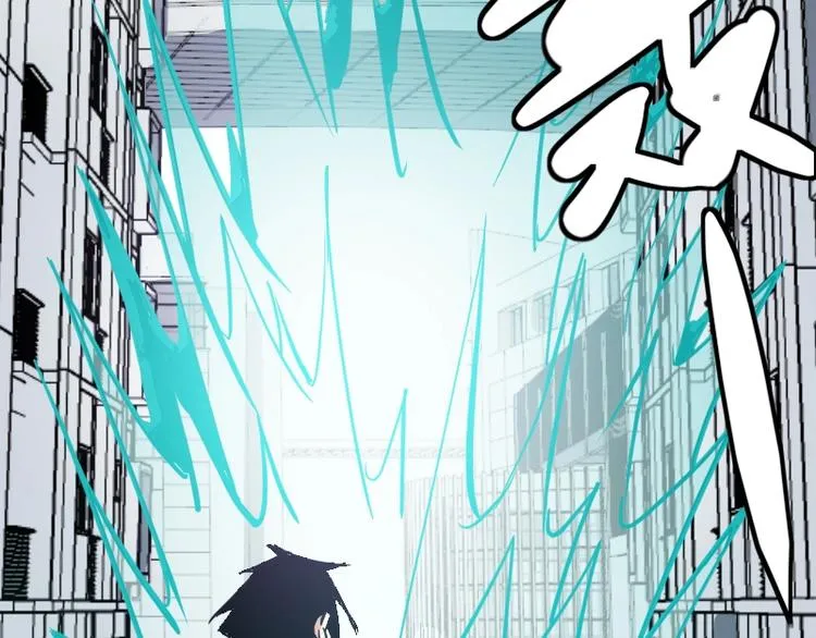 第16话 反击 第143页