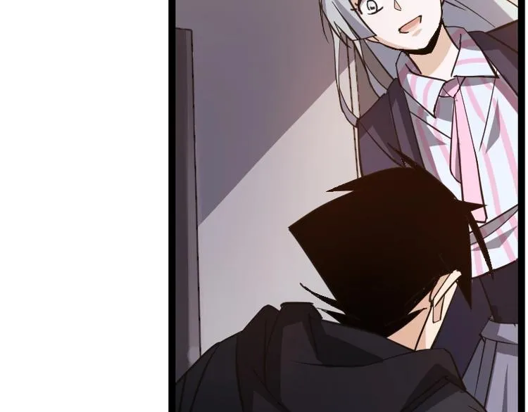 第15话 告白？ 第91页