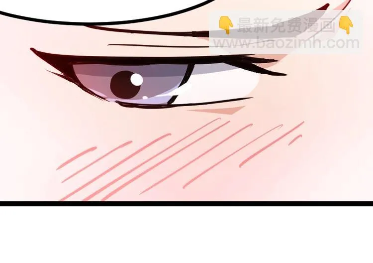 第15话 告白？ 第108页