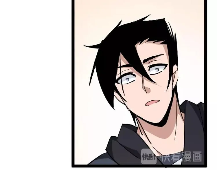 第15话 告白？ 第112页