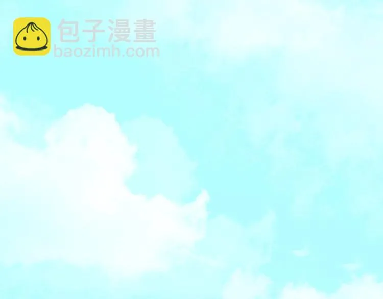 第15话 告白？ 第124页