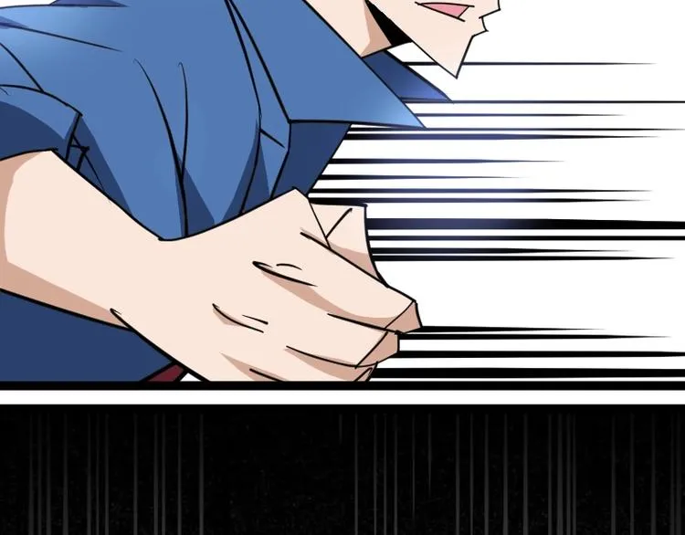 第15话 告白？ 第141页