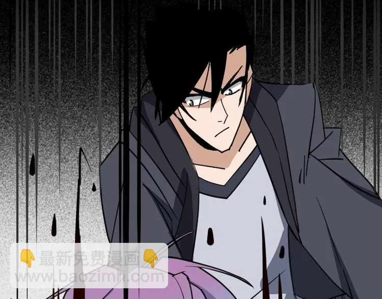第15话 告白？ 第142页