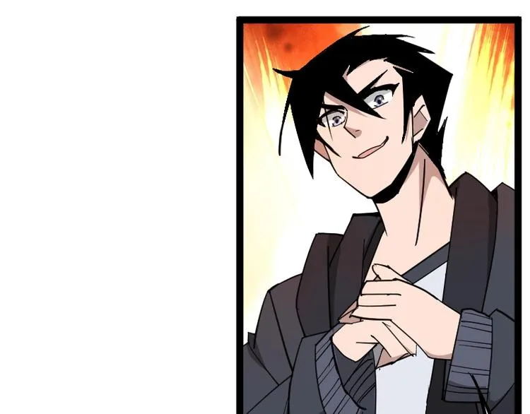 第15话 告白？ 第150页