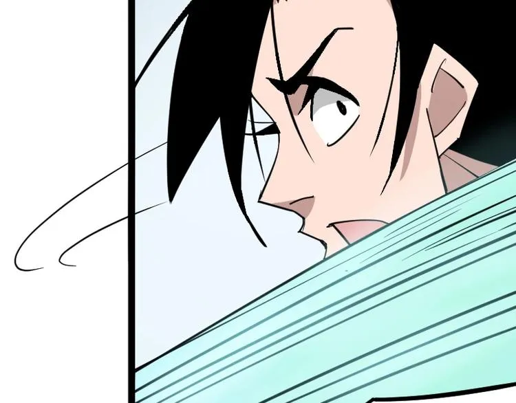 第15话 告白？ 第166页