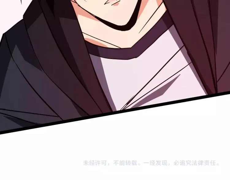 第15话 告白？ 第177页