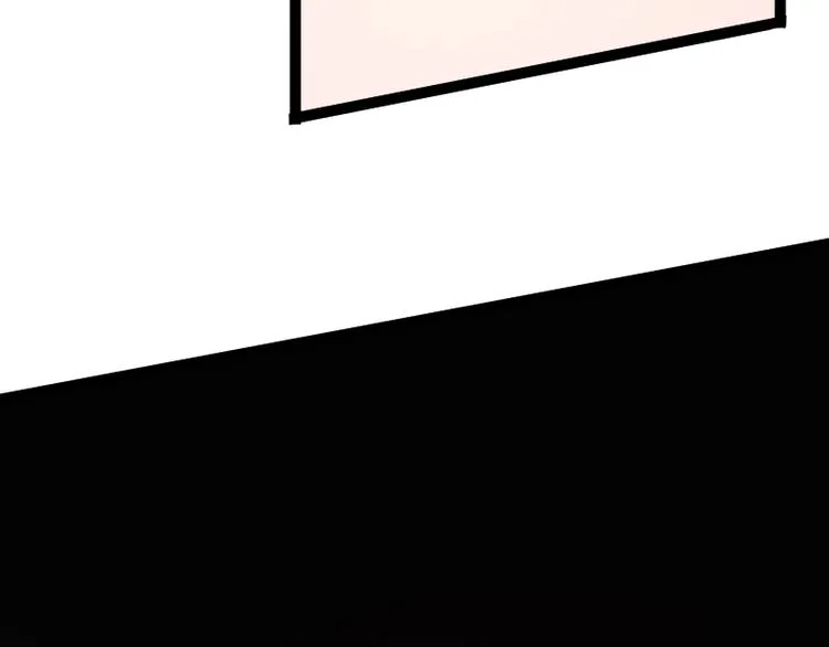 第14话爆发 第109页