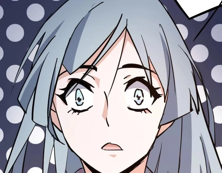 第14话爆发 第178页