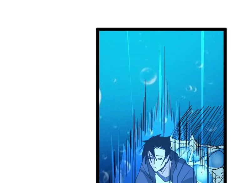 第13话 瓮中之鳖 第126页