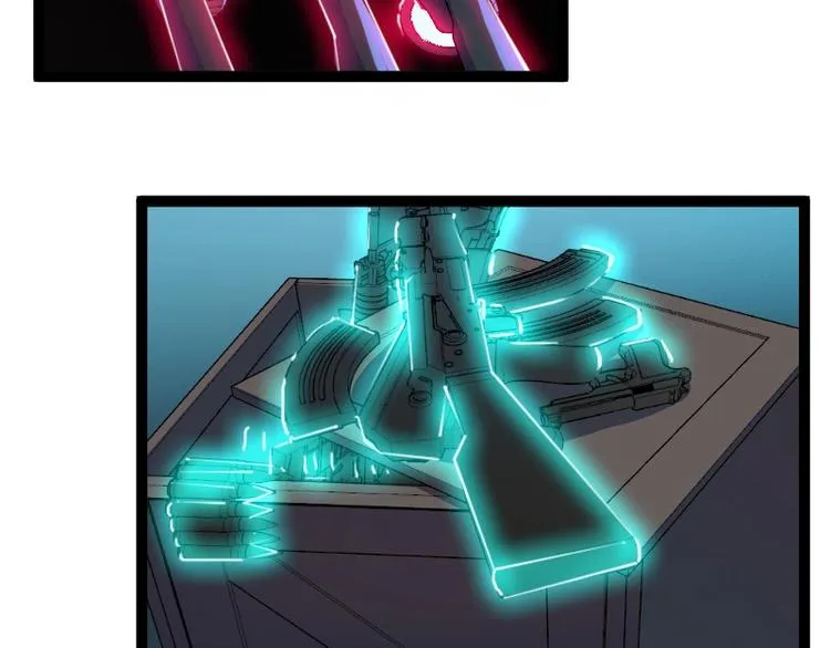 第10话 羊学究 第124页