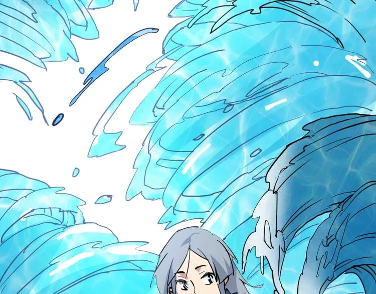 第11话 领主技能 第159页