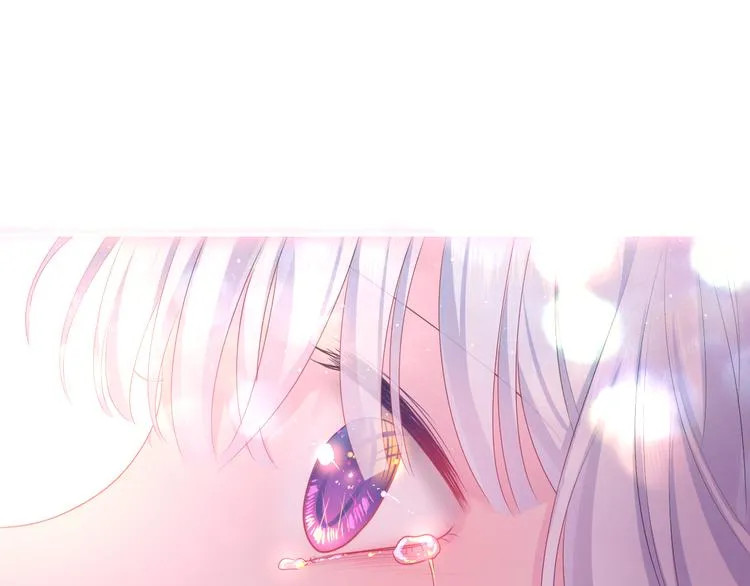 第22话 命运？ 第7页