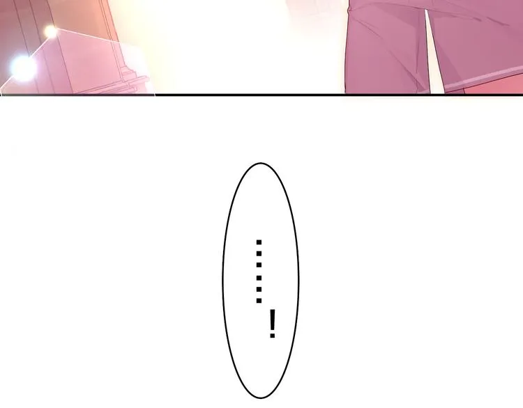 第14话 心动？ 第133页