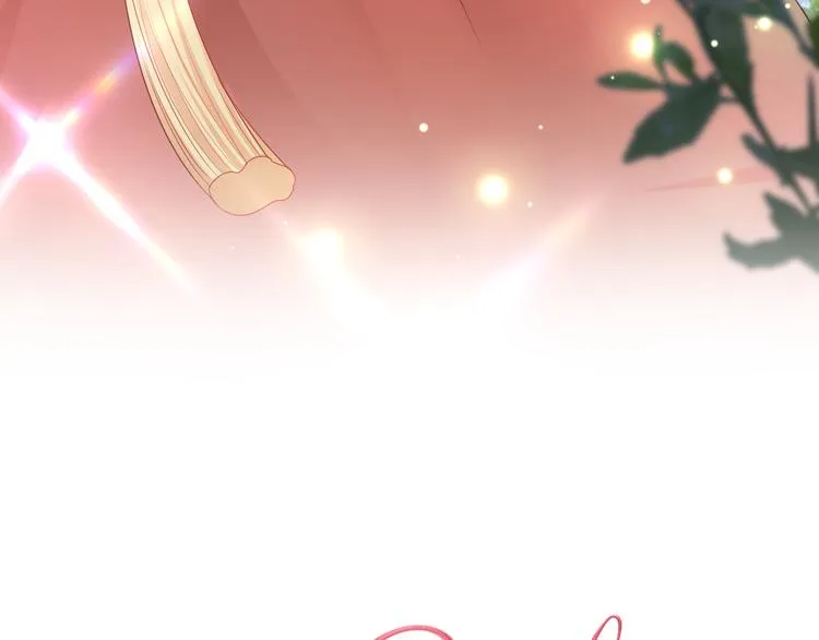 第8话 我到底是谁？ 第15页
