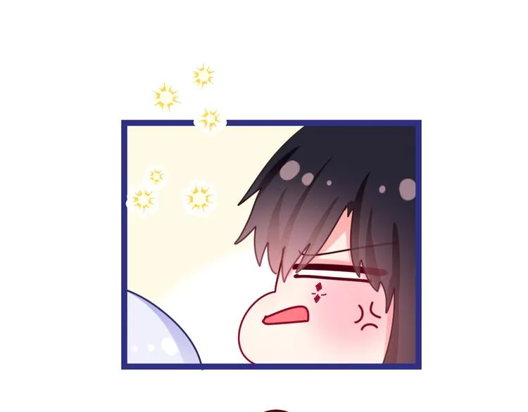 第8话 我到底是谁？ 第43页