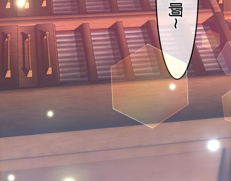 第8话 我到底是谁？ 第111页