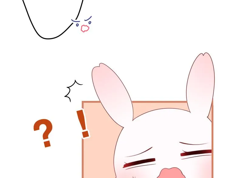 第7话 再次兽化？ 第104页