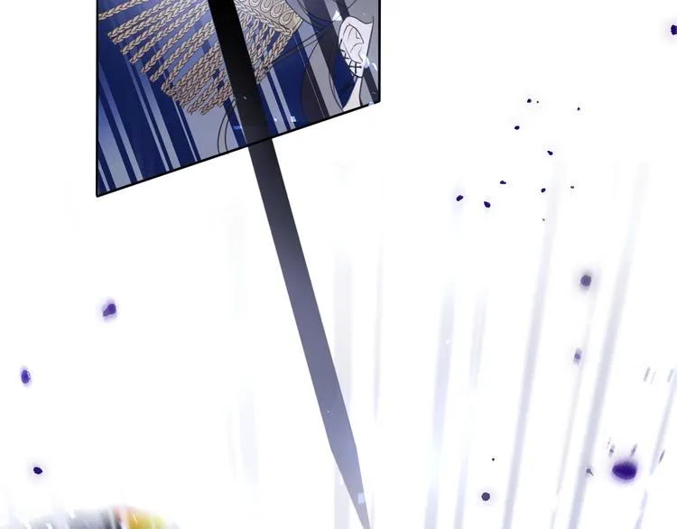 第1话 天使？野兽？ 第20页