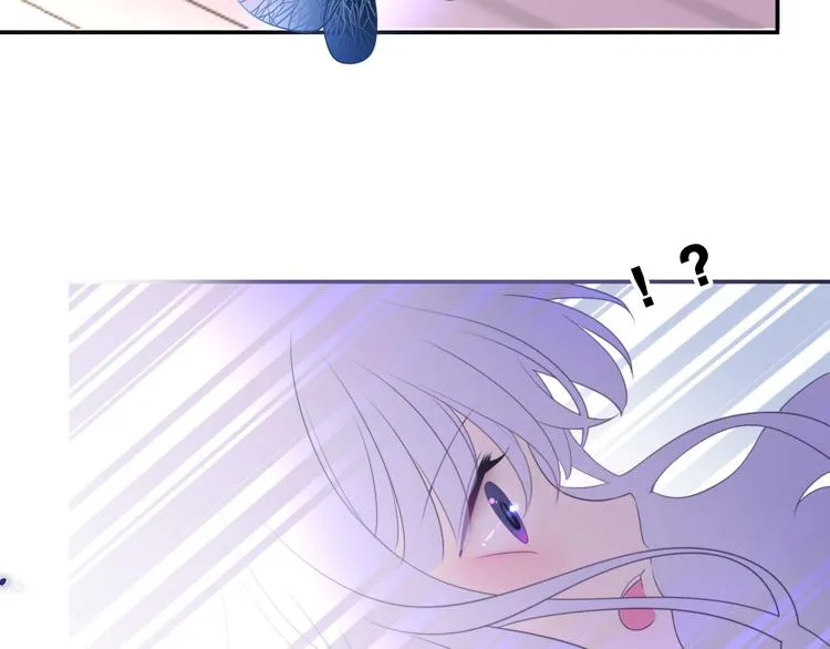 第1话 天使？野兽？ 第106页