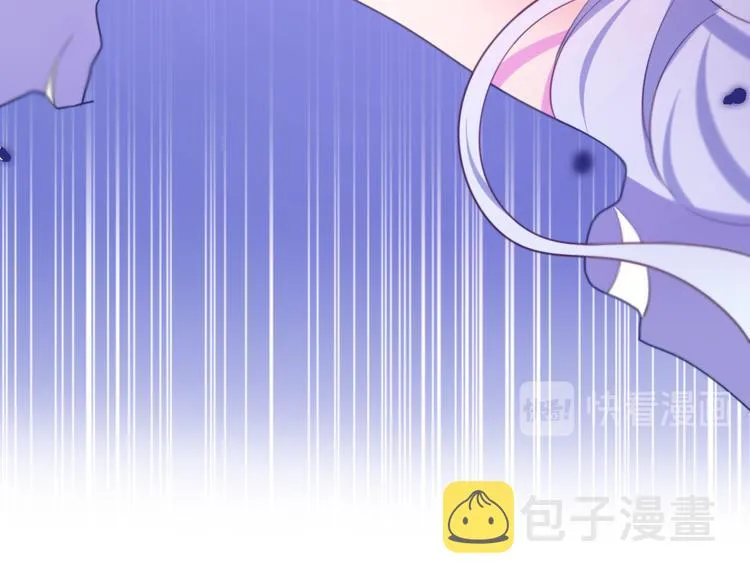 第1话 天使？野兽？ 第114页